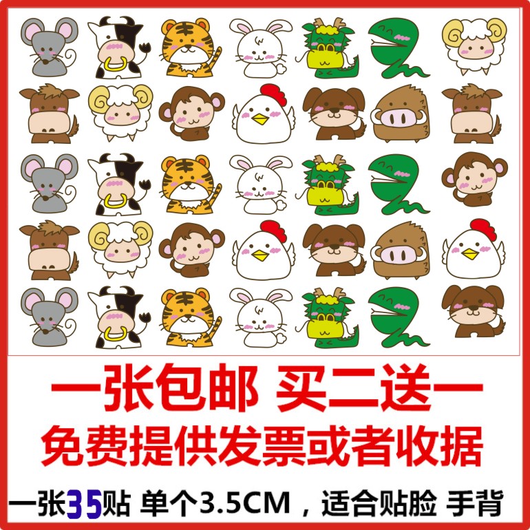 屬相牛和羊可以在一起嗎：生肖屬相牛和羊八字和嗎