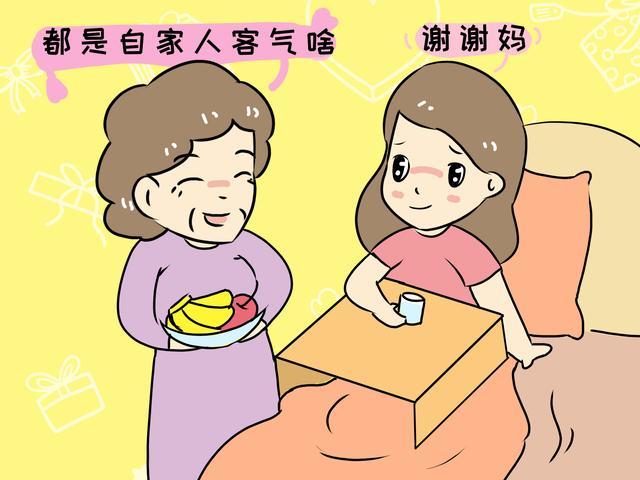 1、老公外面有人了的表現:男人出軌身體不會說謊