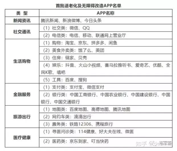 12、先入為主什麼生肖:先入為主是什麼生肖先入為主是什麼生肖