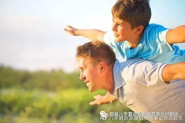 怎麼通過八字看什麼時候有孩子：孩子的八字怎麼看父母信息，請高人指點？