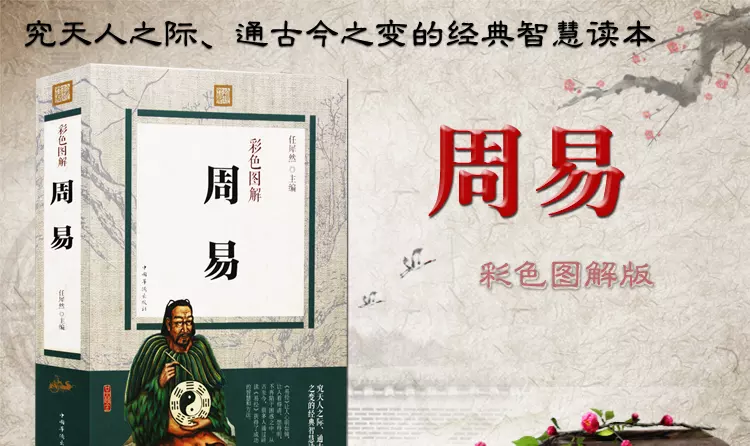 免費測試一生有幾次婚姻：心理測試：想知道自己這輩子會有幾次婚姻