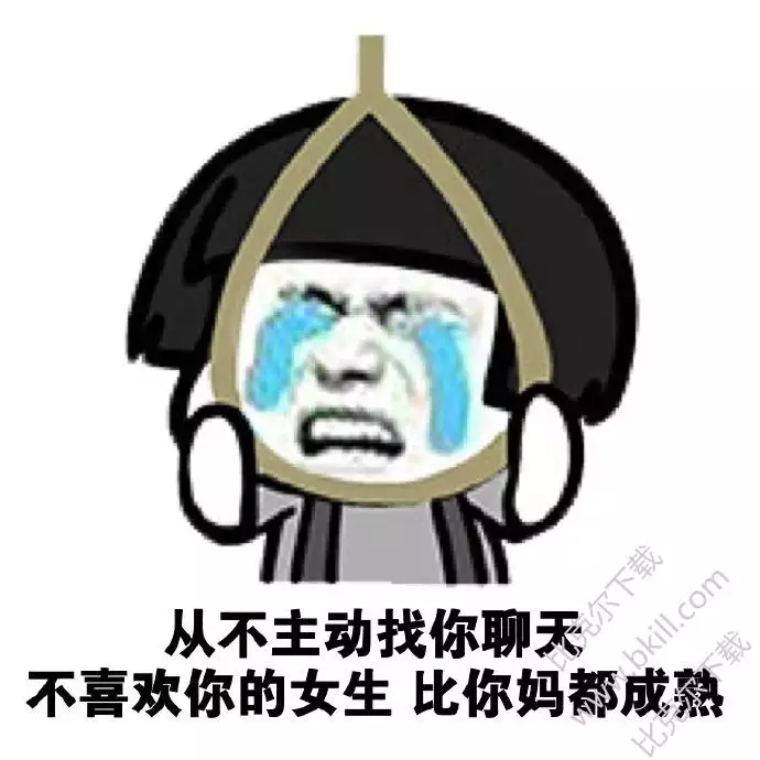 家人的生日紅包收不收：生日那天 女友發的紅包一定要收嗎？
