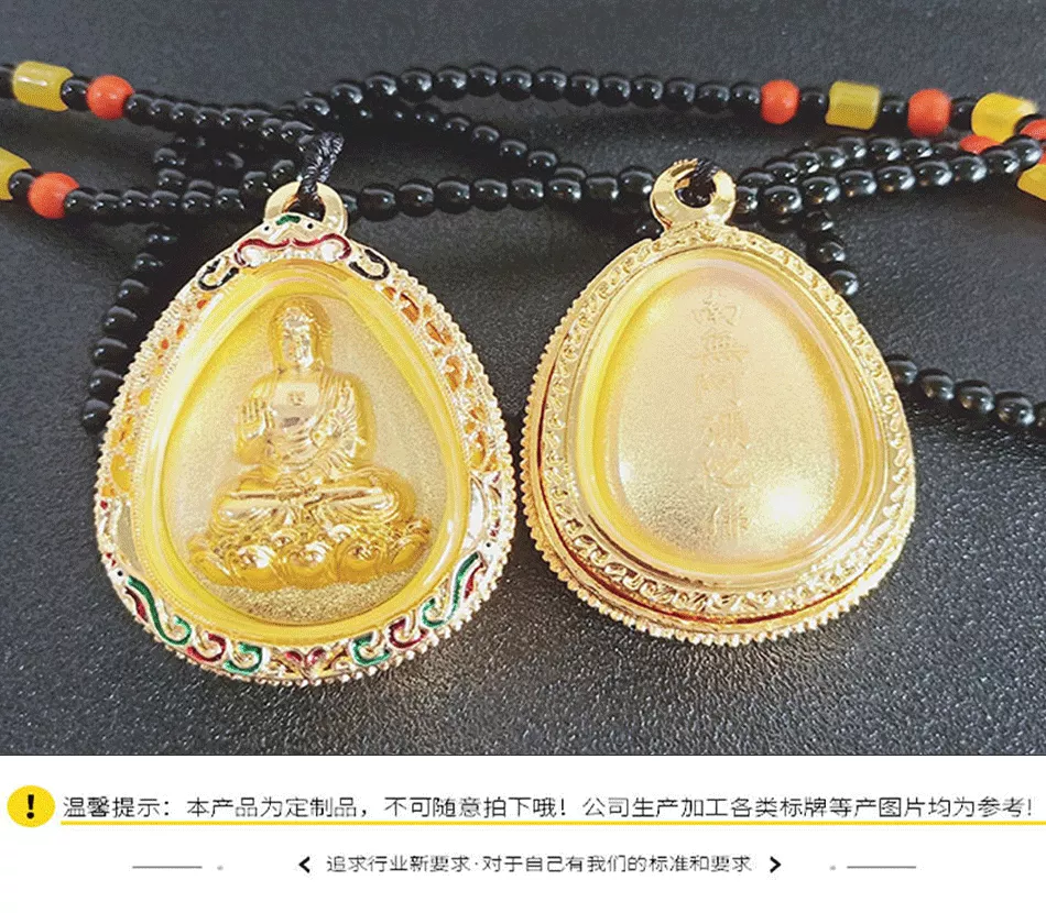 3、牌哪個招財效果好:求問，正牌中哪個招財運