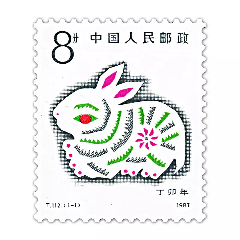 二零二一年三月二十五日吉利屬相：二零二一年二月份屬什麼屬相？