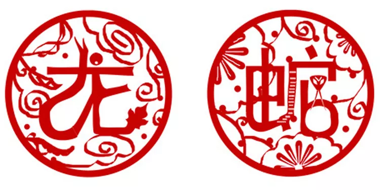 3、周公解夢年12生肖運勢:12生肖運勢年運勢詳解勢詳解