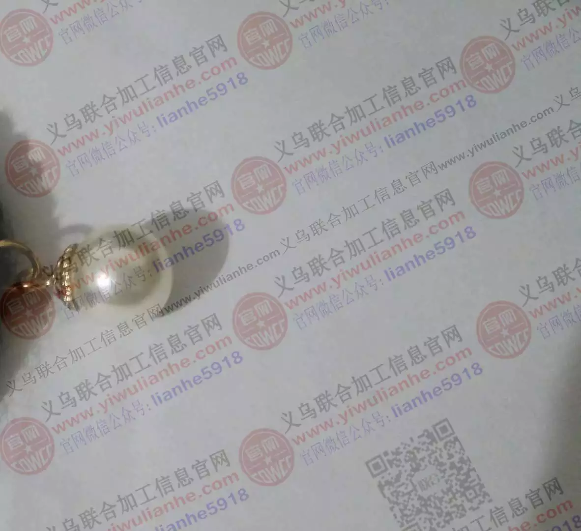 3、義烏找長期合作加工廠:在義烏如何找外發代加工