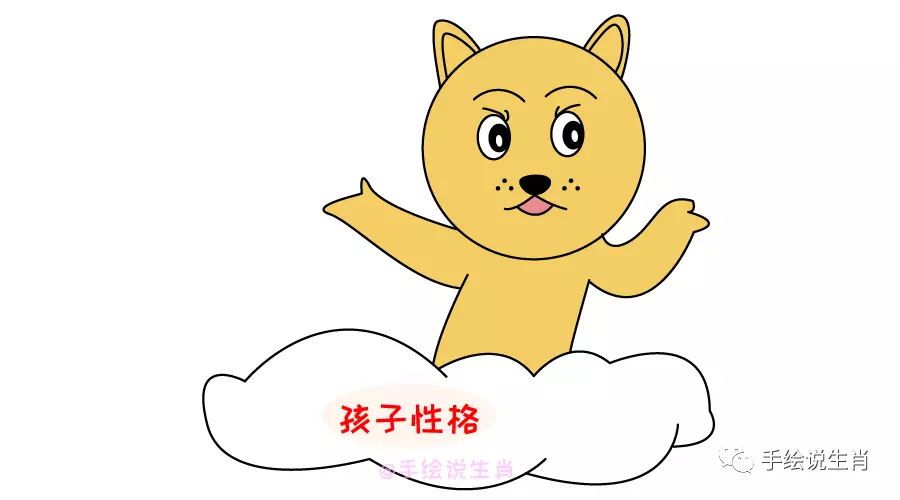 生孩子應不應該看屬相：生孩子要不要忌諱屬相