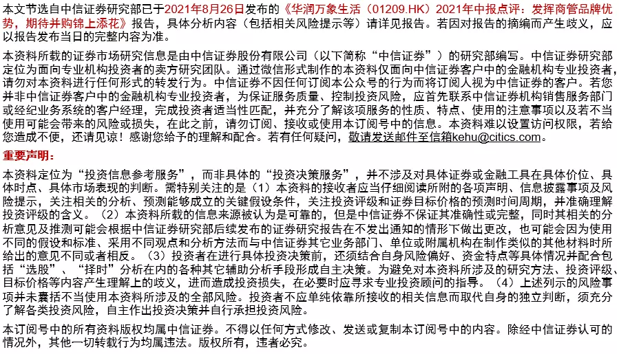 4、九三年女和九四年男婚配好嗎:93年屬雞男與94年屬狗女婚配嗎