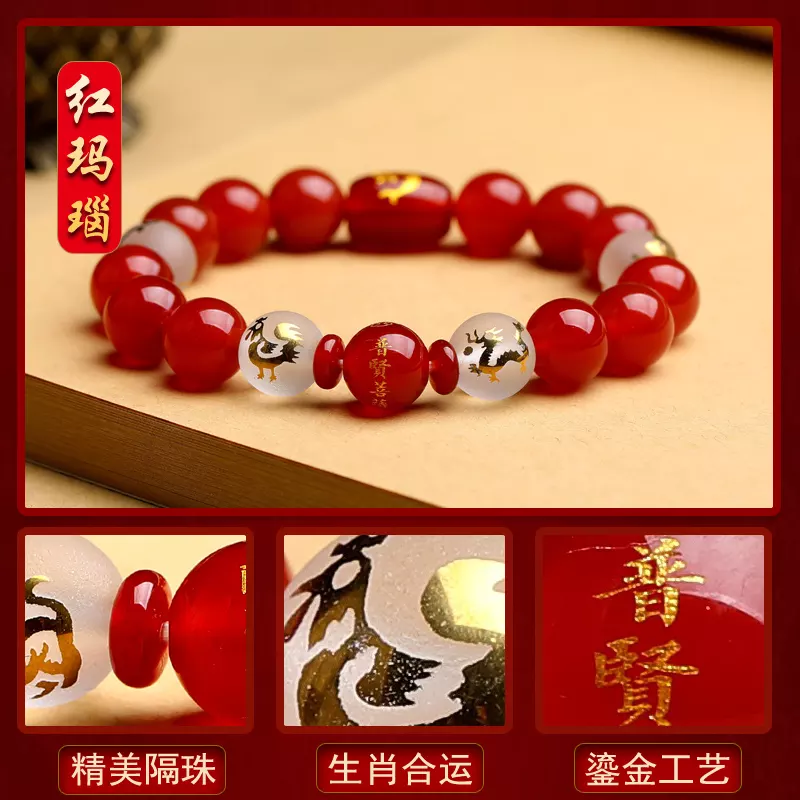 年龍和什麼屬相衝：年犯太歲生肖是哪些？