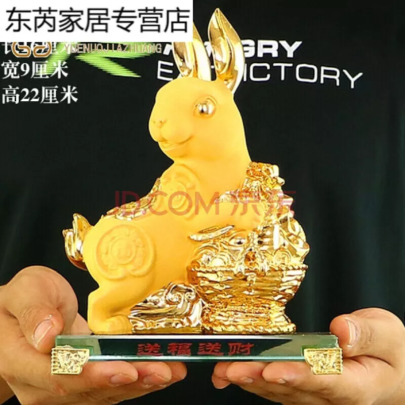 家中出現牛羊龍狗屬相：十二生肖中狗牛羊龍是管什麼的