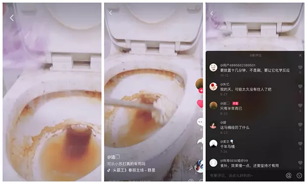 白醋和晨尿混合后，怎麼看男女，是兩者剛混合就冒...