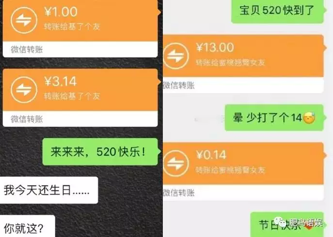 微信紅包如何能發出。 只能一個紅包也不是轉賬，來解答。