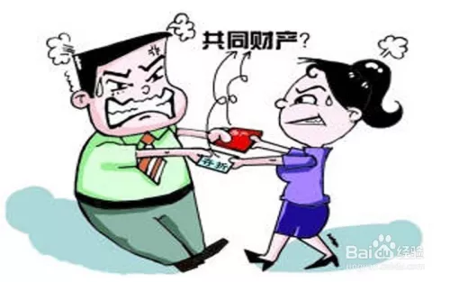 5、第三者發現小四怎麼辦:我在做小三的時候發現好像有了小四，該怎麼辦