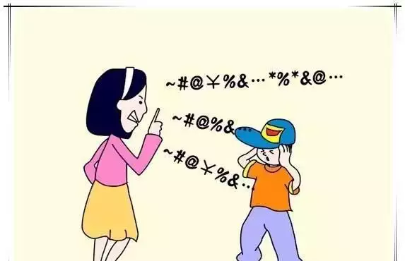 5、孩子不聽話是誰的:孩子不聽話算嗎