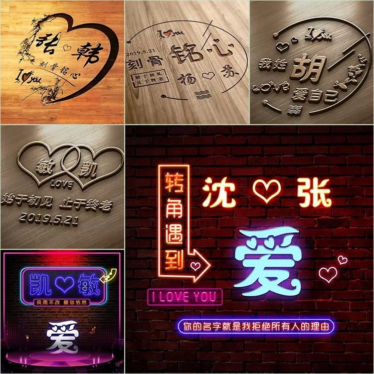 高貴好聽有氣質的網名微信頭像：有什麽好聽的情侶網名，越多越好