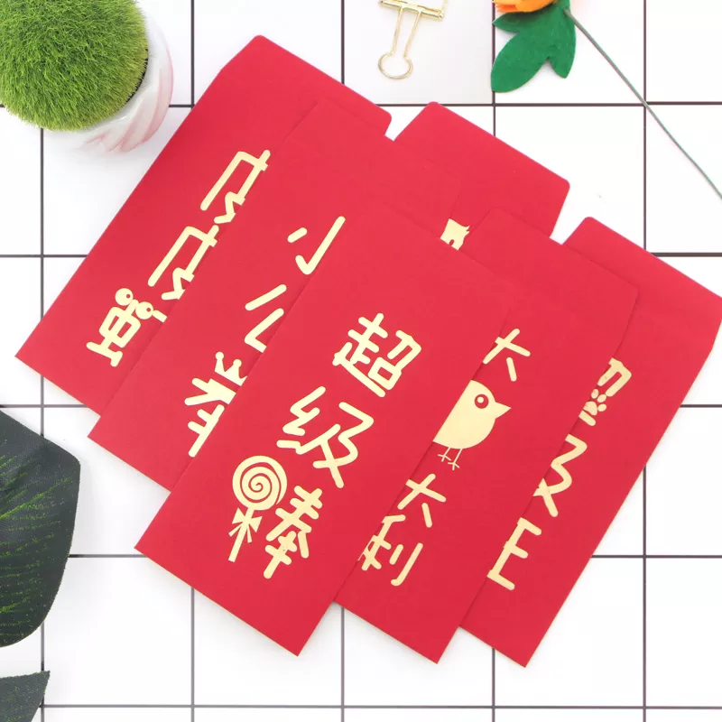 昨天一個喜歡的女孩過生日，我給她發了個紅包，今天想送她個禮物，我說心意收到了，我還怎麼回她