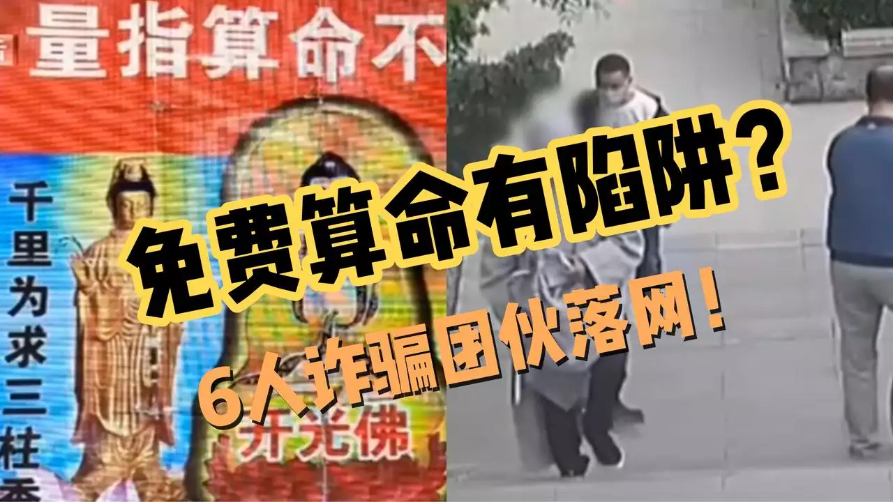 3、免費算姻緣什麼時候到:免費八字算婚姻時間