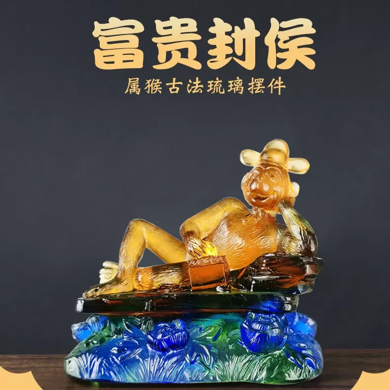 1、年屬猴的年份表及年齡:屬猴的今年多大年齡？