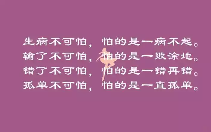 4、怎麼看一個人的姻緣:誰會看兩個人的生辰八字，算姻緣的？