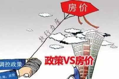 2、房價即將暴漲十大城市:10個特大城市房價皆過萬，房價還能繼續上漲嗎？