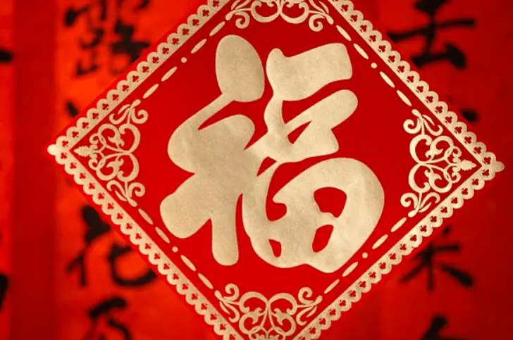 今年2月4日出生孩子屬相：請問年2月8日出生的孩子生肖屬什麼啊？