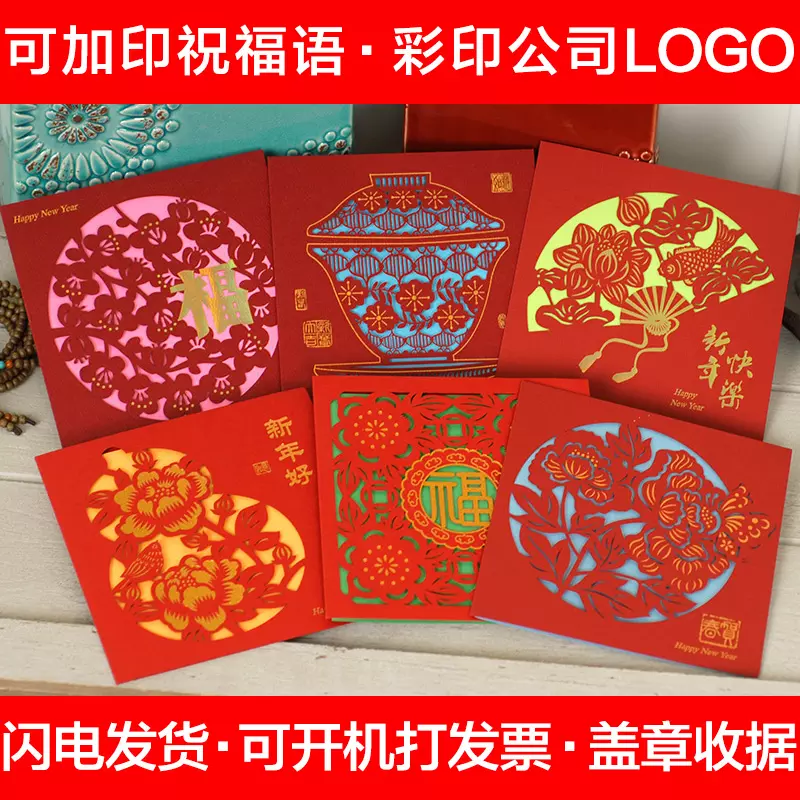 雞年屬相手工書籤圖片：手工書籤怎麼做
