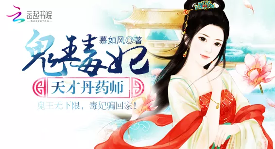 2、上婚天醫是什麼意思:如何根據男女生辰八字選結婚日子