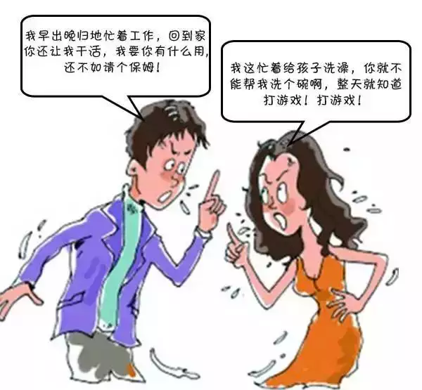 5、男方出軌離婚女方怎麼樣獲取利益:女方出軌要離婚，男方能得到賠償嗎？