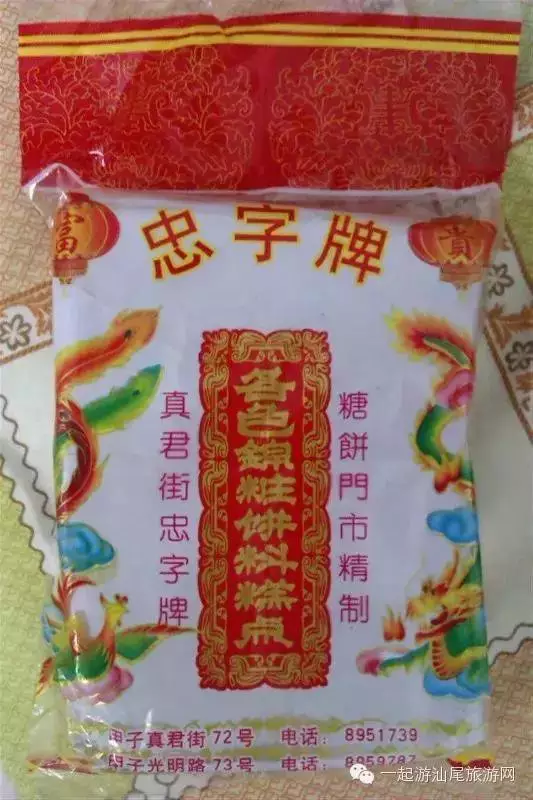 2、三兩二錢女命姻緣:3兩2錢女命婚姻好嗎