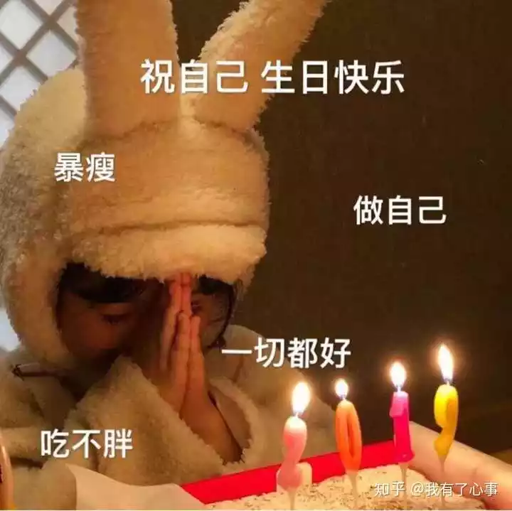 3、人一出生就算一歲嗎:人剛出生是算一歲還是零歲啊？