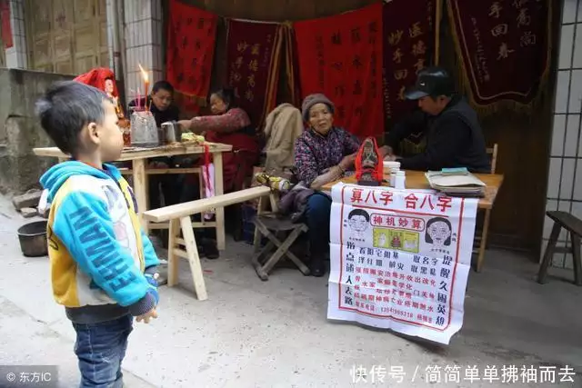 10、算命的說老公有二婚命:有算命的說老公是二婚相，怎麼辦啊？