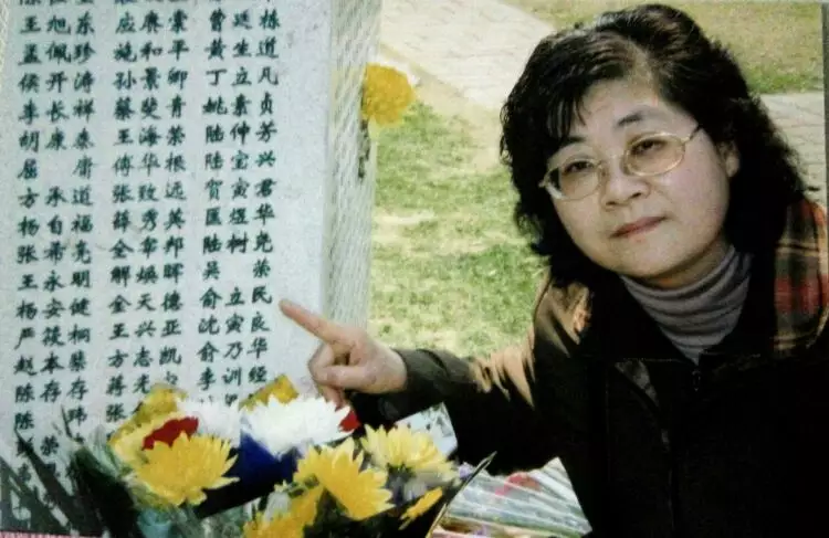 1、一九八七年五月的婚配:年和年的婚配