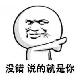 4、你們相信自己身邊的人會吸走自己的運氣嗎。為什麼我本來學習很好。然後自己旁邊的幾個朋友學習一般。可自