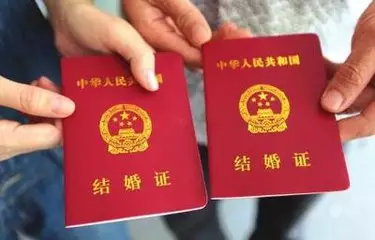 6、輸入姓名查一生有幾次婚姻:看我的名字能看出我有幾段婚姻嗎