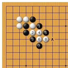 12屬相圍棋大全：邱百瑞-圍棋入門共十二個，請問它的先看哪個，后看哪個？