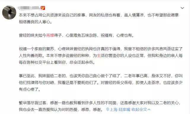 3、再婚配偶子女分撫恤金:配偶再婚後，子女還能領撫恤金嗎？