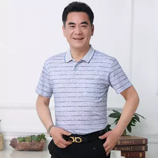 7、男人37歲屬於中年嗎:男人多大年齡算中年?