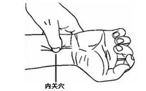 4、生氣天醫福德哪個好:合婚時算命先生說的福德婚 是什麼意思