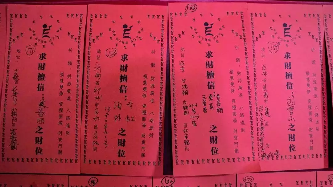 1、天天輸錢怎麼轉運:打牌天天輸怎麼辦？該怎麼轉運？