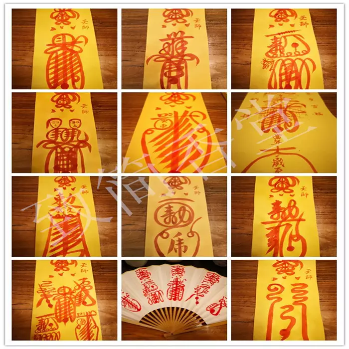3、賭運不好怎麼轉運招財:最近賭運不好，請問怎麼轉運哦~