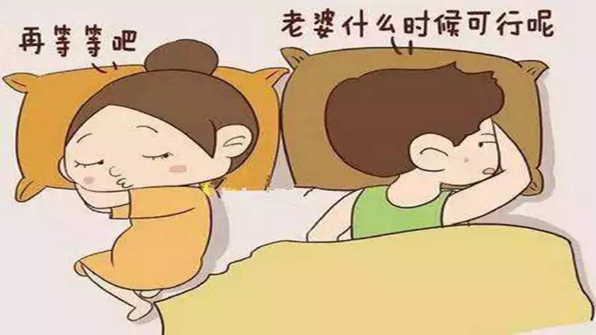 7、頻繁生女兒是真的嗎:生女兒真的可以調嗎？