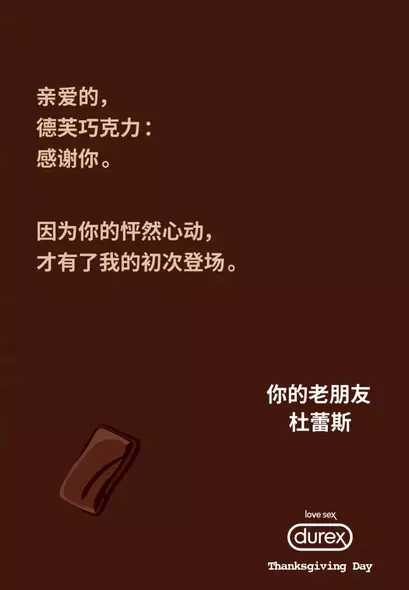 旅途中遇見十二屬相的說說文案：適合出行的同夥圈文案