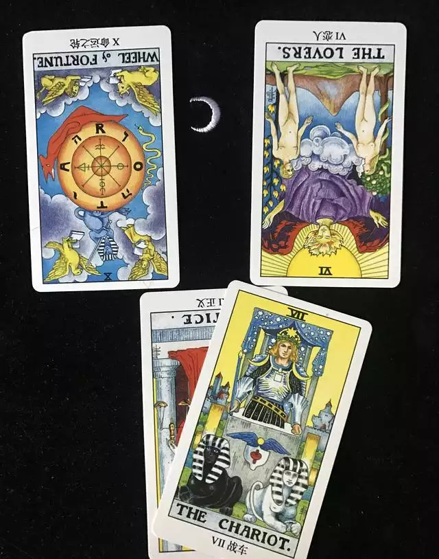 2、塔羅牌測試近期感情牌陣:塔羅牌未來發展牌陣，測試戀情。不清楚牌陣意思