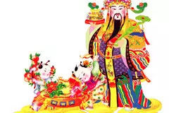 2、屬馬的財神是誰:屬馬的財神爺是哪個星座