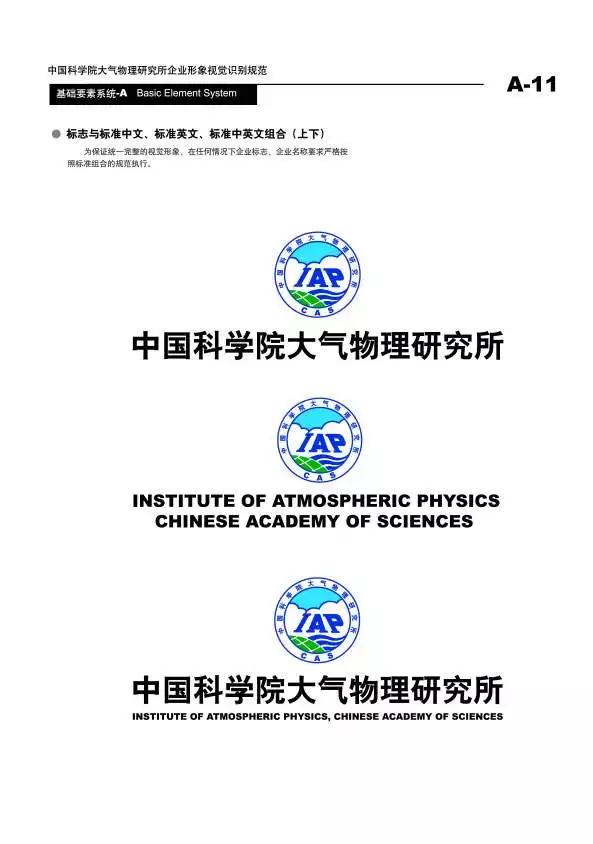 化妝師藝名簡單大氣的英文：我是一名男化妝師真名左坤 求一個藝名和英文名字 謝謝