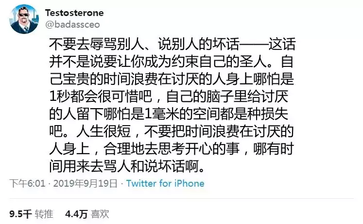 8、中等婚姻什麼意思:中等婚姻下的婚姻上等婚姻。你們懂嗎？