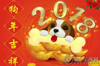 3、麥玲玲年屬兔運程:麥玲玲屬馬人年運勢及運程如何？