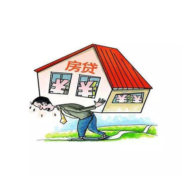 1、已娶親,丈夫名下有房,本人名下無房,可以提取本人的住房公積金嗎