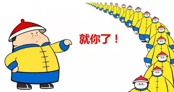 4、算兩個人八字合不合的方法:怎麼算倆人八字合不合？
