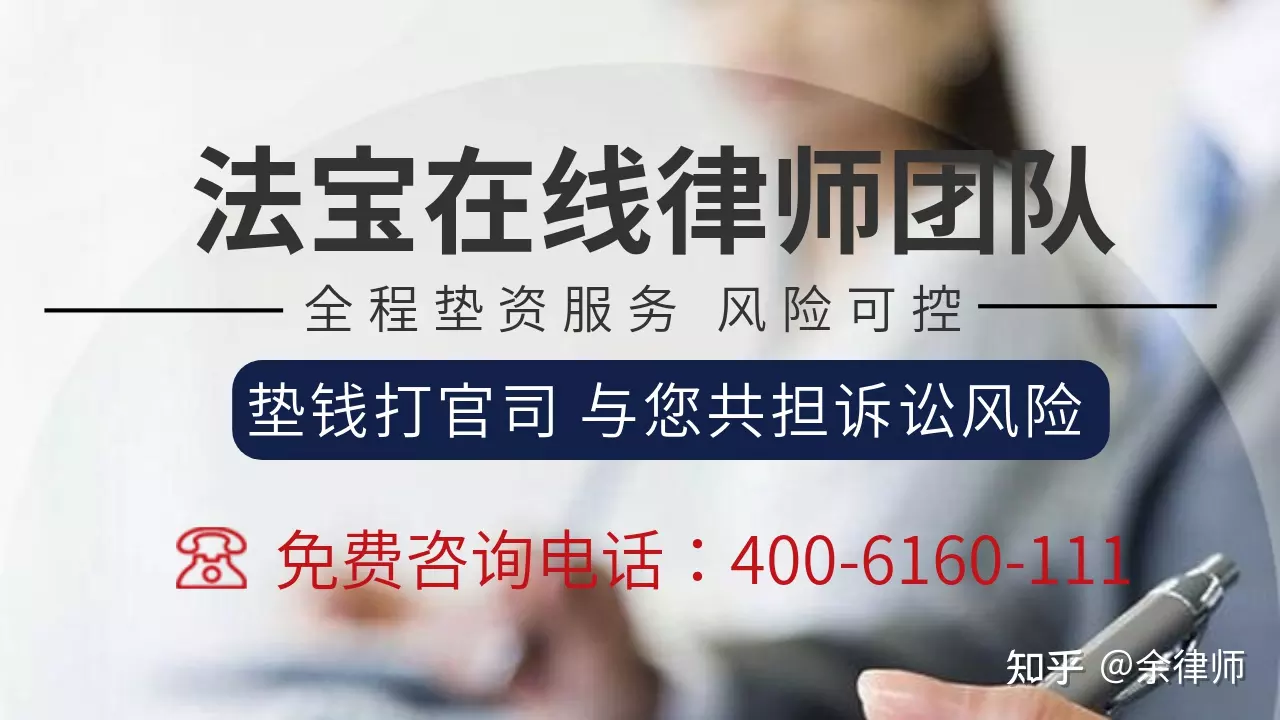 2、男方婚內出軌女方拖着不離婚:男方婚內出軌女方要求離婚，男方應該賠多少錢？